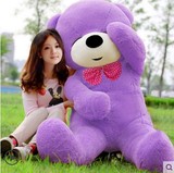 毛绒玩具儿童玩偶泰迪熊布娃娃 送女友1.6米抱抱熊1.8米熊圣诞节