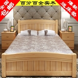 欧式床1.2实木床1.5松木床定做公主床单人床1.8米双人床简约定制