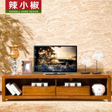 辣小椒 现代中式虎斑木客厅电视柜茶几组合 储物柜全实木储物地柜