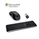 微软无线键鼠套装800 2.4G无线鼠标键盘套装 微软无线套装 包邮