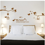 现代简约客厅沙发电视背景墙贴纸浪漫温馨韩式卧室床头树枝小鸟