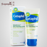 Cetaphil/丝塔芙日护恒润保湿乳85g敏感肌肤补水温和乳液男女正品