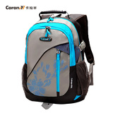 卡拉羊双肩包男韩版旅游背包旅行包女大中学生书包运动休闲电脑包