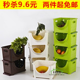日式塑料叠加收纳筐收纳箱 水果蔬菜收纳架蔬果框 厨房置物架包邮