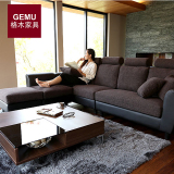 欧式U型布艺沙发现代简约大小户型客厅转角皮布沙发组合日式家具
