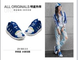 Adidas/三叶草ZX5002.0范冰冰同款限量休闲鞋 女鞋 平底女鞋包邮