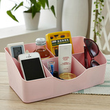 韩国塑料桌面收纳盒创意杂物整理盒 办公桌面化妆品储物盒 买3送1
