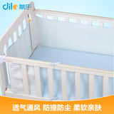 蒂乐竹纤维三明治床帏 3D婴儿儿童床围宝宝婴儿床床围透气 夏