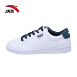 安踏板鞋 男鞋 春季anta2015新款休闲鞋 白色滑板鞋 运动鞋子 男