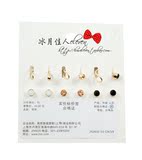 冰月佳人 HM H&M 专柜正品 钻石组合耳环耳钉耳夹 女 吊牌49.9