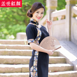 盖世红颜真丝长款旗袍2016夏新款传统老上海纯黑色旗袍裙中式礼服