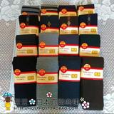 日本专柜直购--tutuanna趣趣安娜棉混针织保暖塑腿连裤袜 16色选