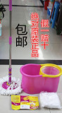 好媳妇旋转拖把桶好神拖手压双驱动自动旋风地拖地板正品包邮3575