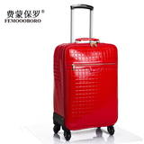 皮箱拉杆箱女红色行李箱20寸婚庆旅行箱密码箱24寸结婚箱子韩国