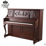 CAROD卡罗德全新高端立式钢琴小天使钢琴T25-A进口配置包邮