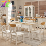 地中海餐桌实木西餐桌长方形饭桌子小户型餐台大理石台面餐椅组合