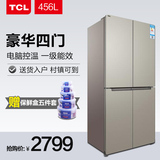 TCL BCD-456KZ50 电脑控温智能对开门冰箱双开门家用四门电冰箱