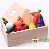 新年礼物木质磁性袋装水果木盒蔬菜切切看粘扣切切乐过家家玩具