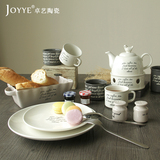 咖啡具套装 陶瓷结婚礼品 韩式欧式咖啡杯套装 高档下午茶具套装