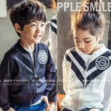 特价韩国正品代购2016童装夏装夏款APPL男童女童儿童运动开衫外套