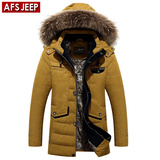 AFS JEEP羽绒服男 中长款外套韩版修身加厚大毛领保暖大码冬装