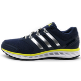 Adidas/阿迪达斯男子跑步鞋运动鞋 多功能耐磨跑步鞋AF6042