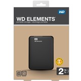 【海客】行货三年质保 WD/西部数据移动硬盘2TB E元素2.5寸USB3.0