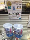 日本代购Cosme大赏嘉娜宝Suisai酵母酵素洗颜粉 单颗