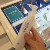 香港专柜代购 日本Fancl无添加纳米速净修护卸妆液油 新版白色