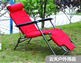 1.78加长两用加棉躺椅 休闲椅 沙滩椅 折叠椅 午休床 舒适躺椅