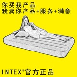 intex充气床垫单人双人三人睡帐篷垫加厚家用户外便携折叠气垫床