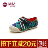 JM快乐玛丽女 夏季新款浅口儿童鞋 套脚手绘帆布鞋子男童鞋63070C