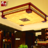 现代中式灯具客厅餐厅灯LED仿羊皮卧室灯方形木质灯过道玄关灯具