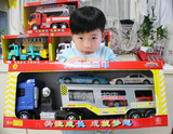力利惯性货柜车特大号双层运输车轿运车拖车挂车儿童玩具汽车模型
