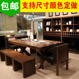 简易餐桌茶几长方形实木餐桌椅组合6人家用饭桌餐馆饭店餐厅桌椅