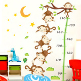 儿童卡通猴子捞月身高贴墙贴纸 宝宝幼儿园可移除贴画 特价包邮