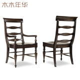古典做旧工艺美式乡村全实木餐椅 带扶手背靠美式咖啡厅椅子 定做