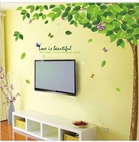 大型墙贴客厅 电视背景墙贴纸卧室浪漫温馨婚房装饰 大树墙贴画