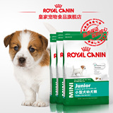 Royal Canin 皇家狗粮 小型犬幼犬狗粮MIJ31/0.8KG*3包 28省包邮