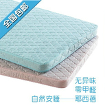 耶西蓓婴儿床床垫无胶水无甲醛异味透气天然椰棕宝宝儿童床垫棕垫