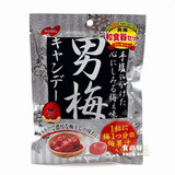 日本进口糖果零食品 NOBEL诺贝尔男梅紫苏梅子润喉糖 水果糖 80g