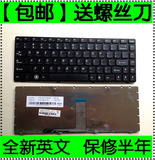 联想/LENOVO G470 G475 B470 G470GH V470全新笔记本键盘 US