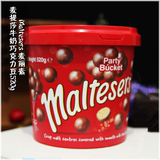 香港代购Maltesers麦提莎巧克力豆520g麦丽素进口零食桶装 包邮