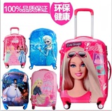 儿童拉杆箱芭比迪士尼冰雪奇缘万向轮20寸行李旅行女登机拖箱