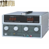 乐达 LPS3030D 大功率0-30V 0-30A可调数显直流稳压电源30V30A