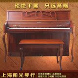 美国原装进口二手鲍德温Baldwin 110型古典立式钢琴