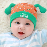 熊朵婴儿帽子春款3-12月宝宝套头帽纯棉男女童韩版舒适睡觉帽包邮