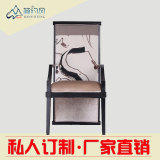 新中式高端简约现代实木酒店餐椅小户型休闲个性定制印花椅子现货