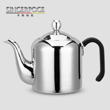 304加厚不锈钢茶壶咖啡壶冲茶器泡茶壶冷水壶 电磁炉可用1.2L