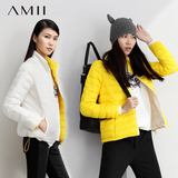 Amii旗舰店女装艾米冬撞色两面穿轻薄短款立领大码羽绒服外套